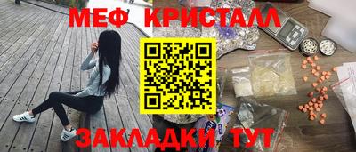 твердый Пыть-Ях