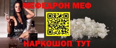 МДМА Пушкино