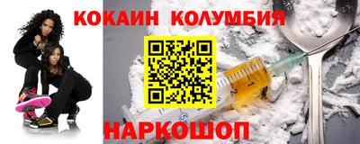 твердый Пыть-Ях