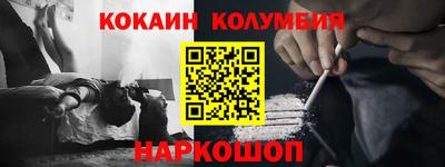МДМА Пушкино