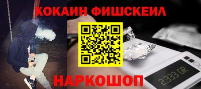 ALPHA PVP Пугачёв