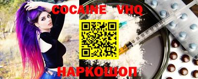 МДМА Пушкино