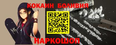ALPHA PVP Пугачёв