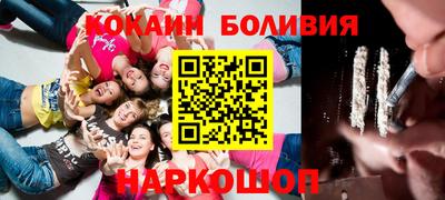 твердый Пыть-Ях