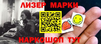 МДМА Пушкино