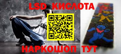 твердый Пыть-Ях