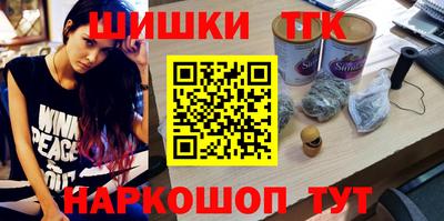 МДМА Пушкино