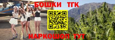 ALPHA PVP Пугачёв