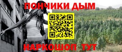 МДМА Пушкино