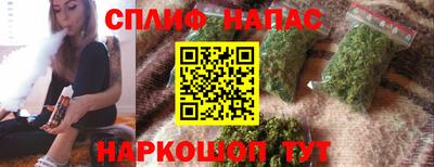 МДМА Пушкино