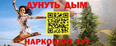МДМА Пушкино
