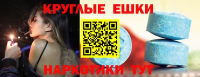 ALPHA PVP Пугачёв