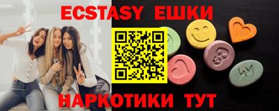 твердый Пыть-Ях