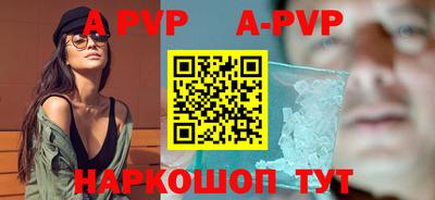 МДМА Пушкино