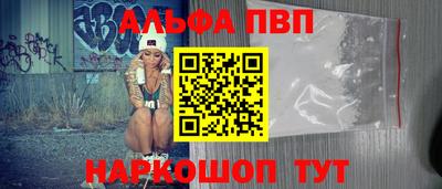 МДМА Пушкино