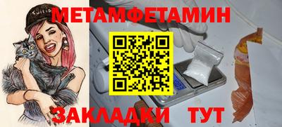 ALPHA PVP Пугачёв