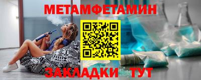 МДМА Пушкино