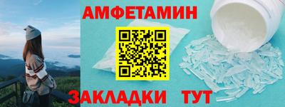 твердый Пыть-Ях