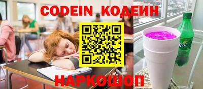 МДМА Пушкино