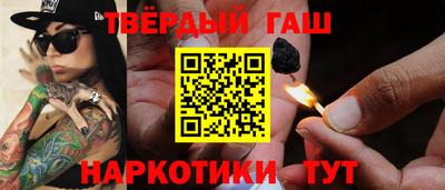 ALPHA PVP Пугачёв