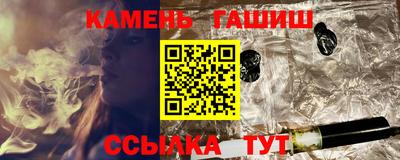 МДМА Пушкино