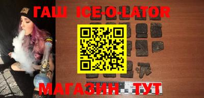 ALPHA PVP Пугачёв