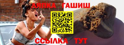 МДМА Пушкино