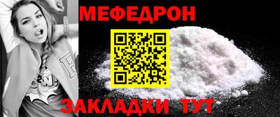 твердый Пыть-Ях