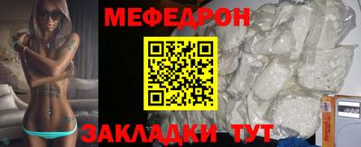 твердый Пыть-Ях