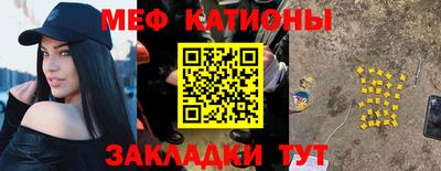 твердый Пыть-Ях